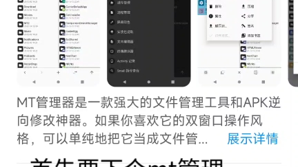 qq下载地址-下载地址链接