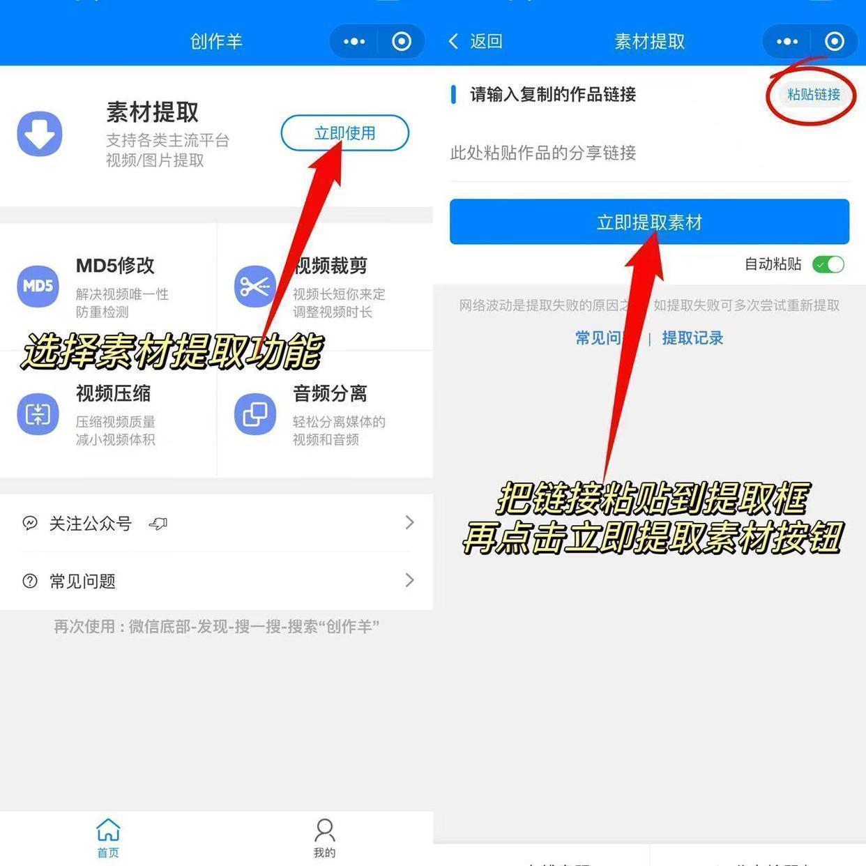 twitter官方下载_twitter官方下载地址