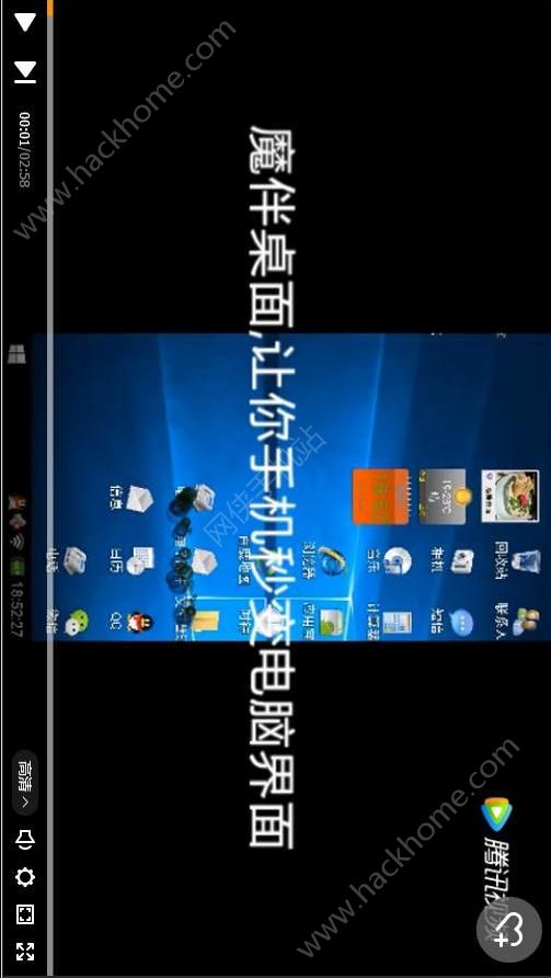 草莓视频ios下载-河马视频app官方下载追剧最新版