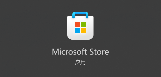 软件下载站_3322软件下载站