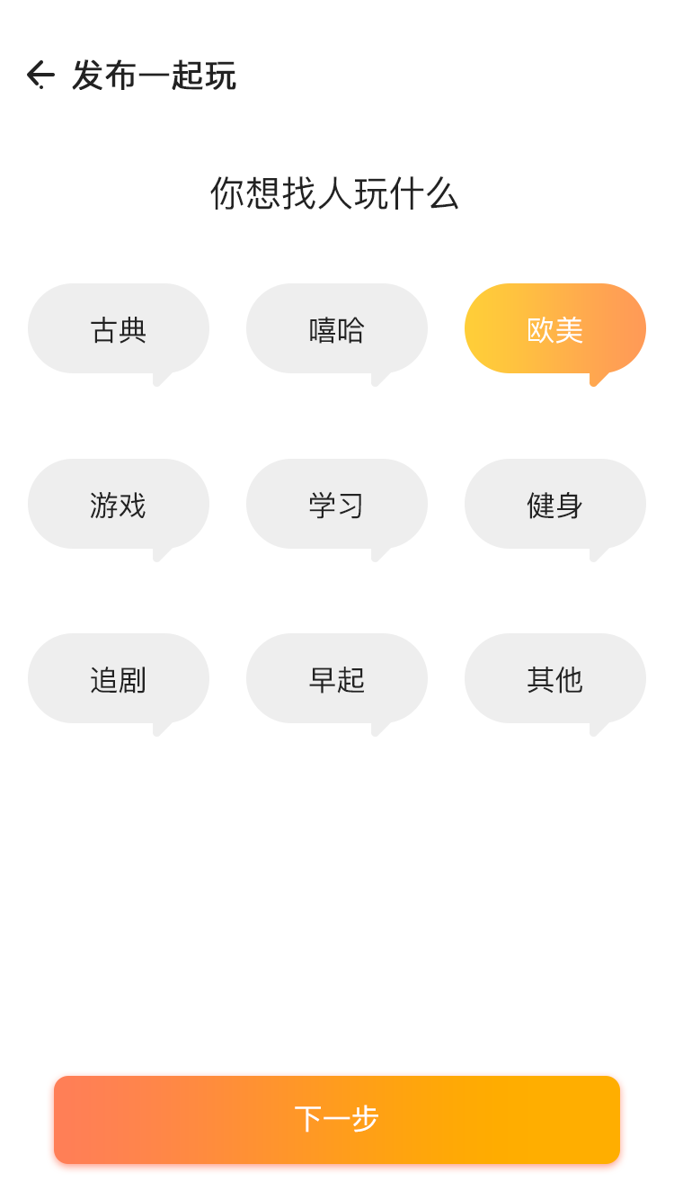 福利下载地址的简单介绍