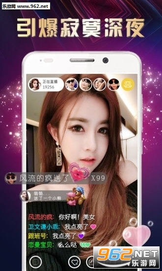 云播直播下载地址-云播直播下载地址在哪