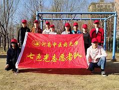 日在校园下载地址_日在校园中文版安装下载