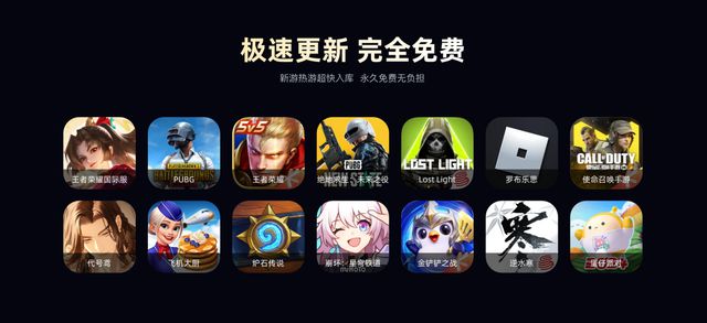 外服手游下载平台app_外服手游下载平台app哪个好