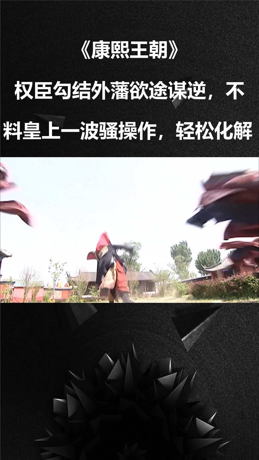 欲途下载地址-欲情下载 720p 下载