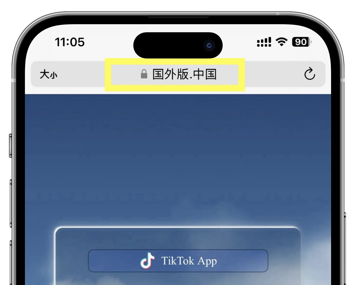 包含安卓怎么下载tiktok国际版的词条