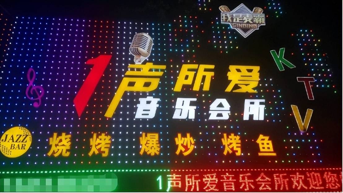 全民k歌下载_全民k歌下载官方正版本