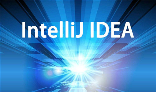 idea下载-idea下载中文插件