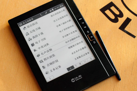 电子书下载_电子书下载网站TXT格式