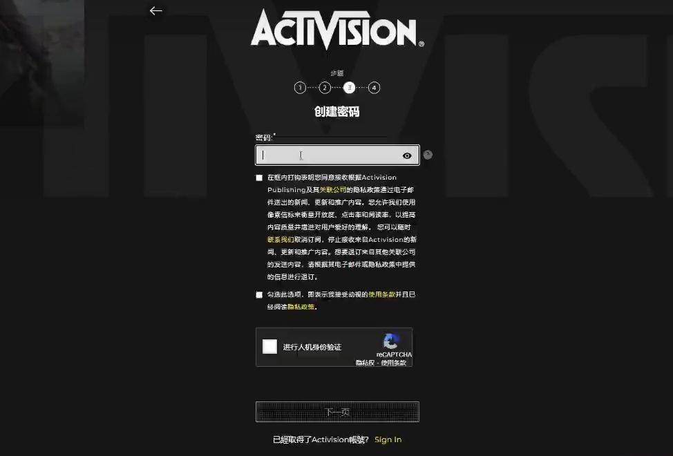 使命召唤下载地址_使命召唤下载地址在哪