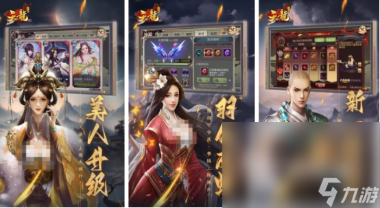 rpg游戏下载_rpg游戏apk