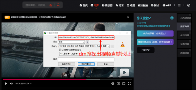 软件下载地址-软件下载地址和安装教程