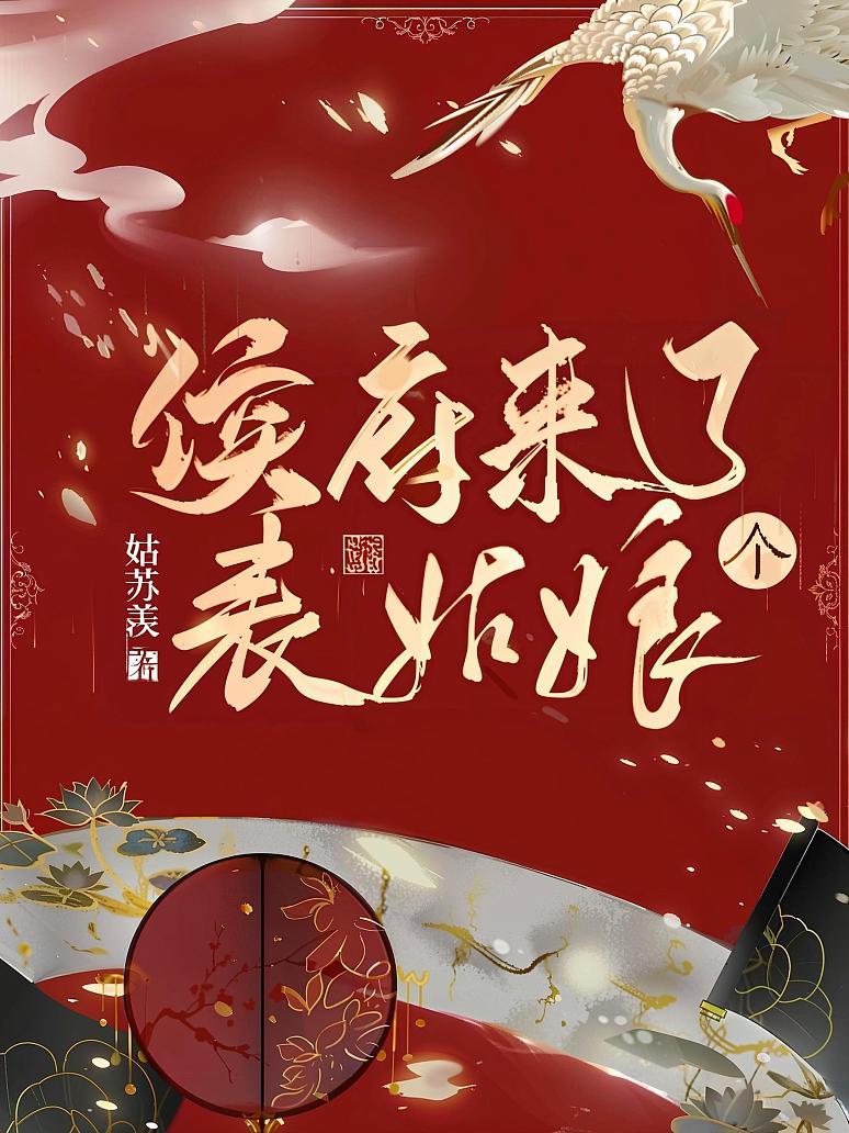 书旗小说免费阅读_书旗小说免费阅读下载最新版