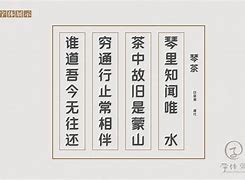 碧海墨锋TXT下载_碧海墨锋 txt文学打包区