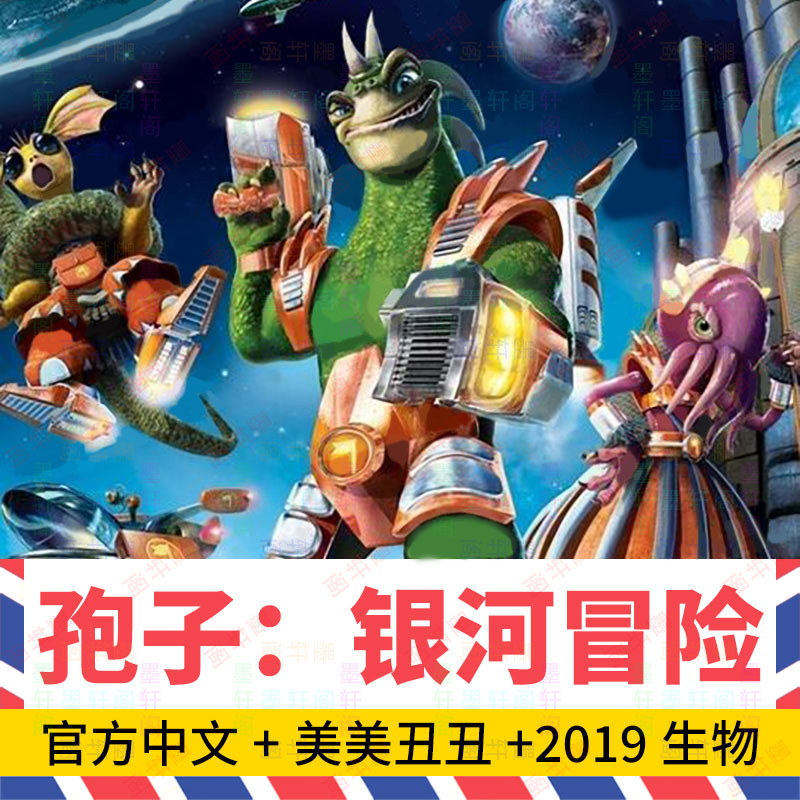 单机电脑游戏下载-免费无网络单机游戏