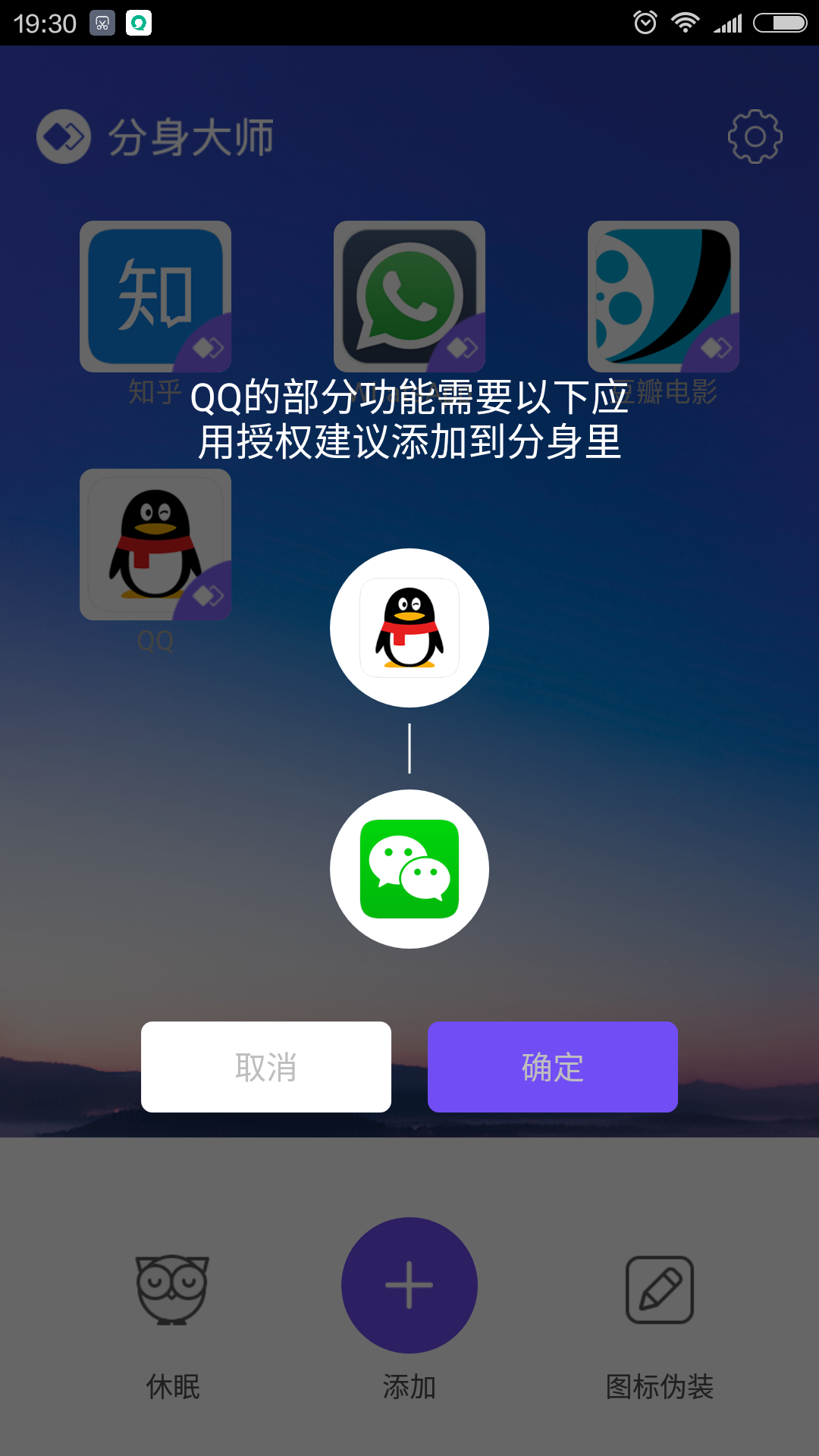苹果手机软件下载_苹果手机软件下载在哪