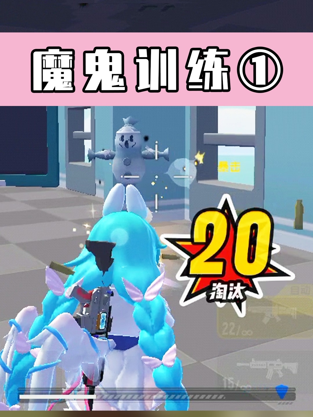 雷电模拟器手机版下载_雷电模拟器手机版下载ios