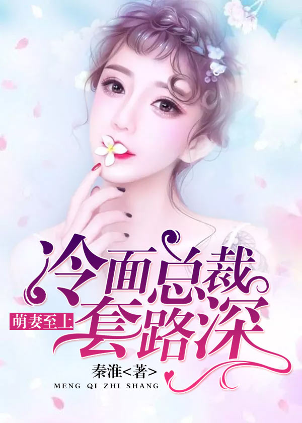 沈浪和苏若雪小说全文免费阅读_沈浪和苏若雪小说全文免费阅读最新章节浪