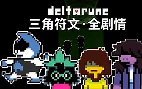 怒江之战txt下载_怒江之战txt免费完整版
