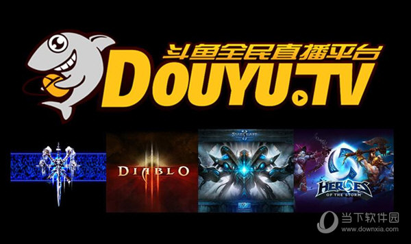 斗鱼app下载_斗鱼app下载入口