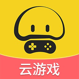 云游戏下载-云手机永久免费版手机版