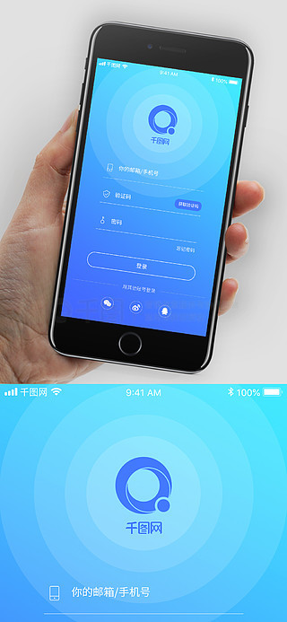 移动app下载_安徽移动app下载