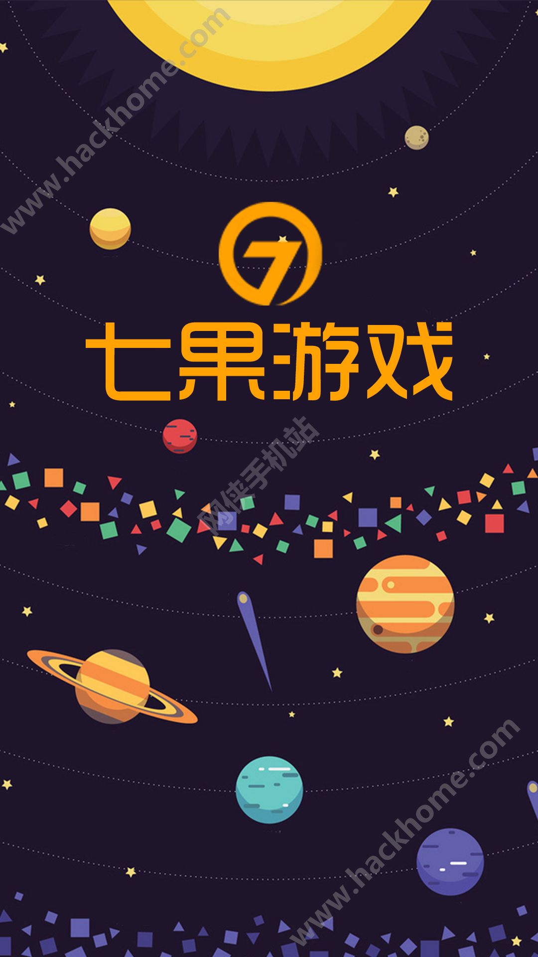 问财app官网下载_问财app官网下载苹果版