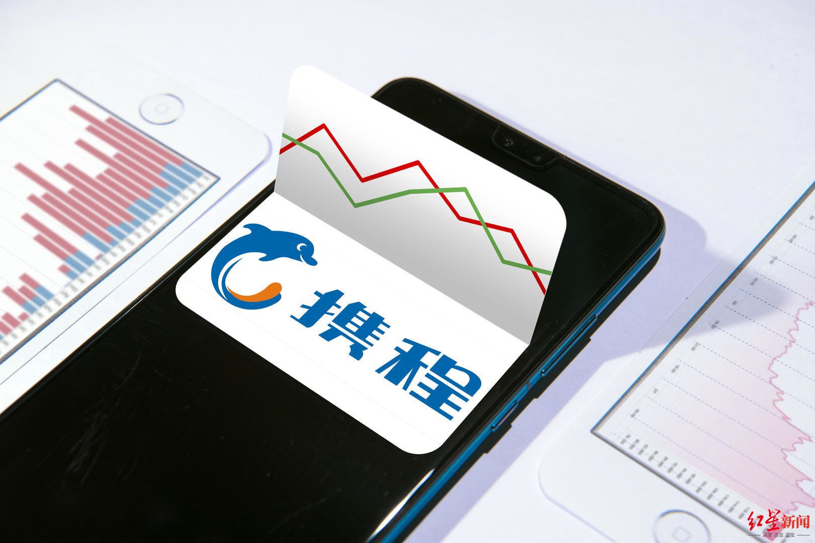 携程旅行app官方下载_携程旅行app官方下载最新华为手表最新