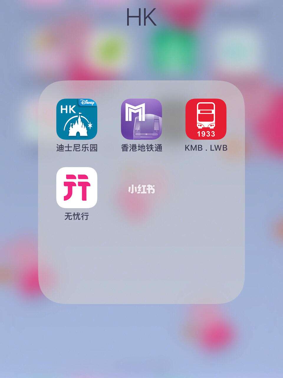 迪士尼app下载_洛杉矶迪士尼app下载