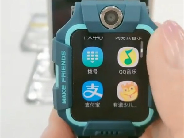 小天才app下载-小天才app下载安装