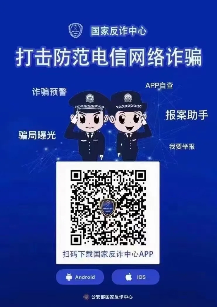 扫码下载app_小克快扫码下载app
