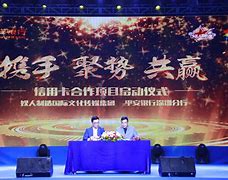 打造娱乐帝国txt下载_打造娱乐帝国2160txt