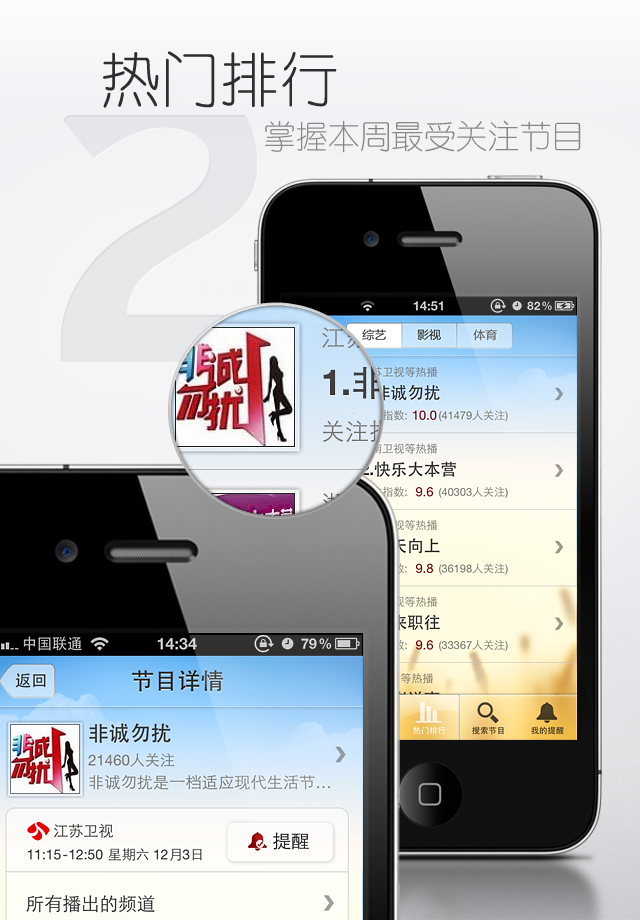网易app官方下载_网易app官方下载网易会议