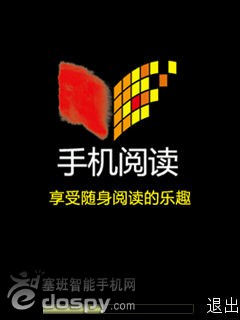 手机小说txt下载-手机小说txt下载网