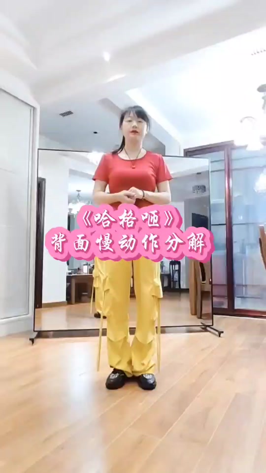 鬼步舞教程下载_鬼步舞教程下载安装