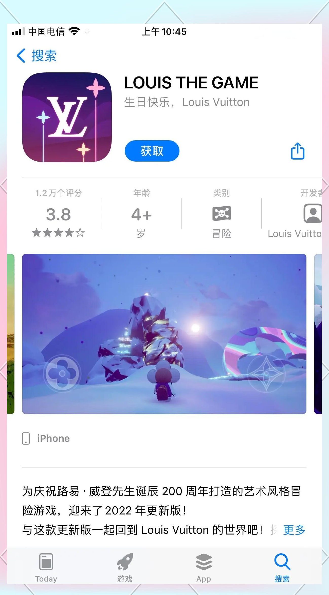免下载单机游戏-免费单机手游下载