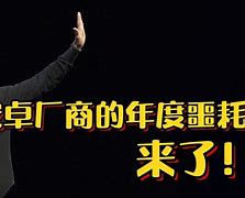 丝瓜视频安卓下载-丝瓜视频安卓下载包