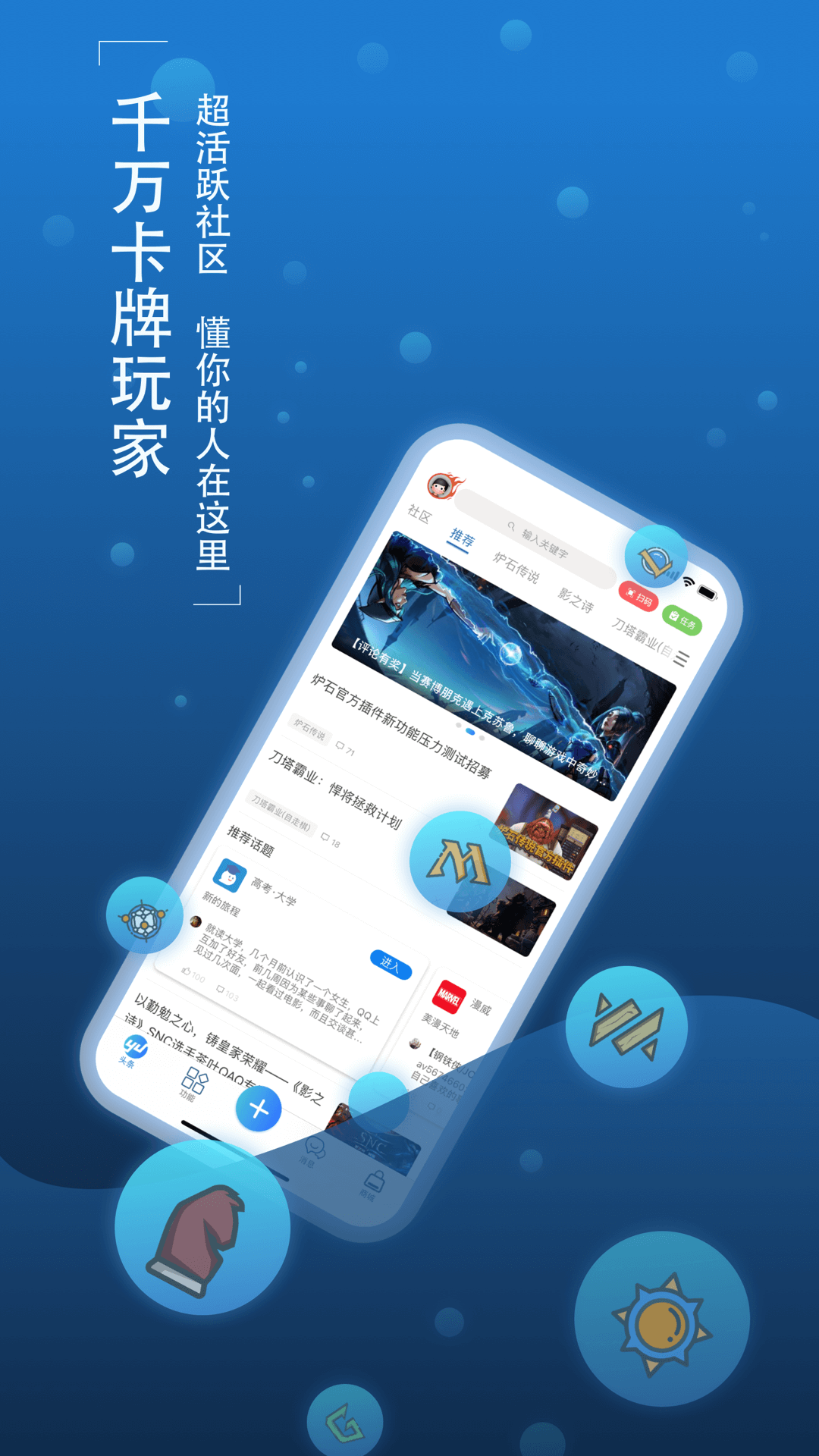软件中心下载安装-百度软件中心下载安装