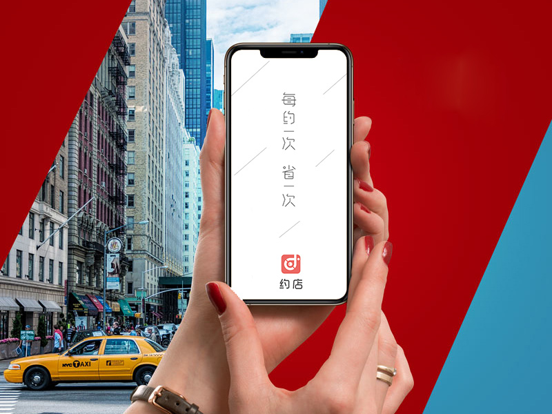 下载同城约单app_同城约会的app哪个免费