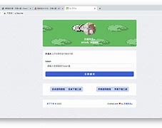 图书秒传修复教程下载_图书秒传修复教程下载百度网盘